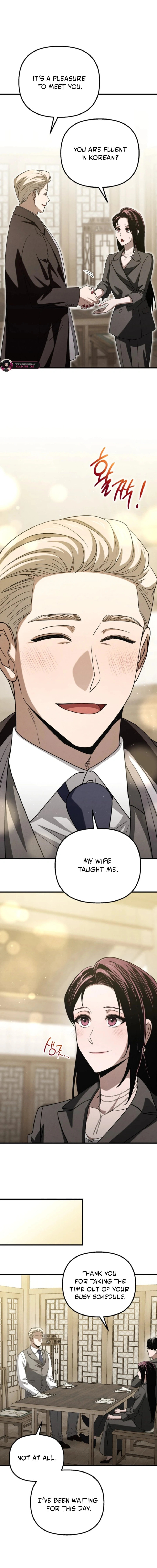 Read Unstoppable Bad Things chapter 81 image 4 on Lezhin