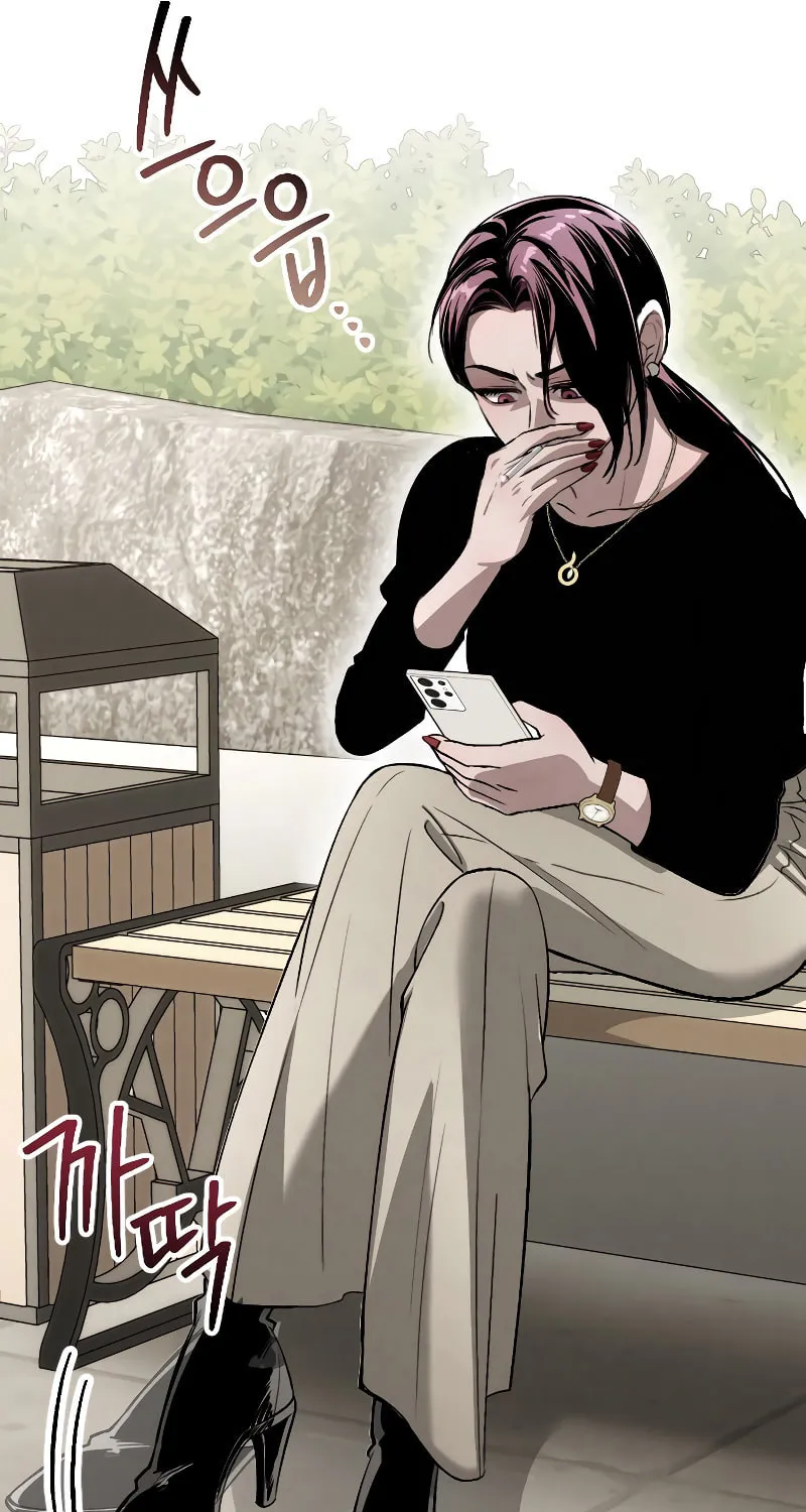 Read Unstoppable Bad Things chapter 9 image 42 on Lezhin
