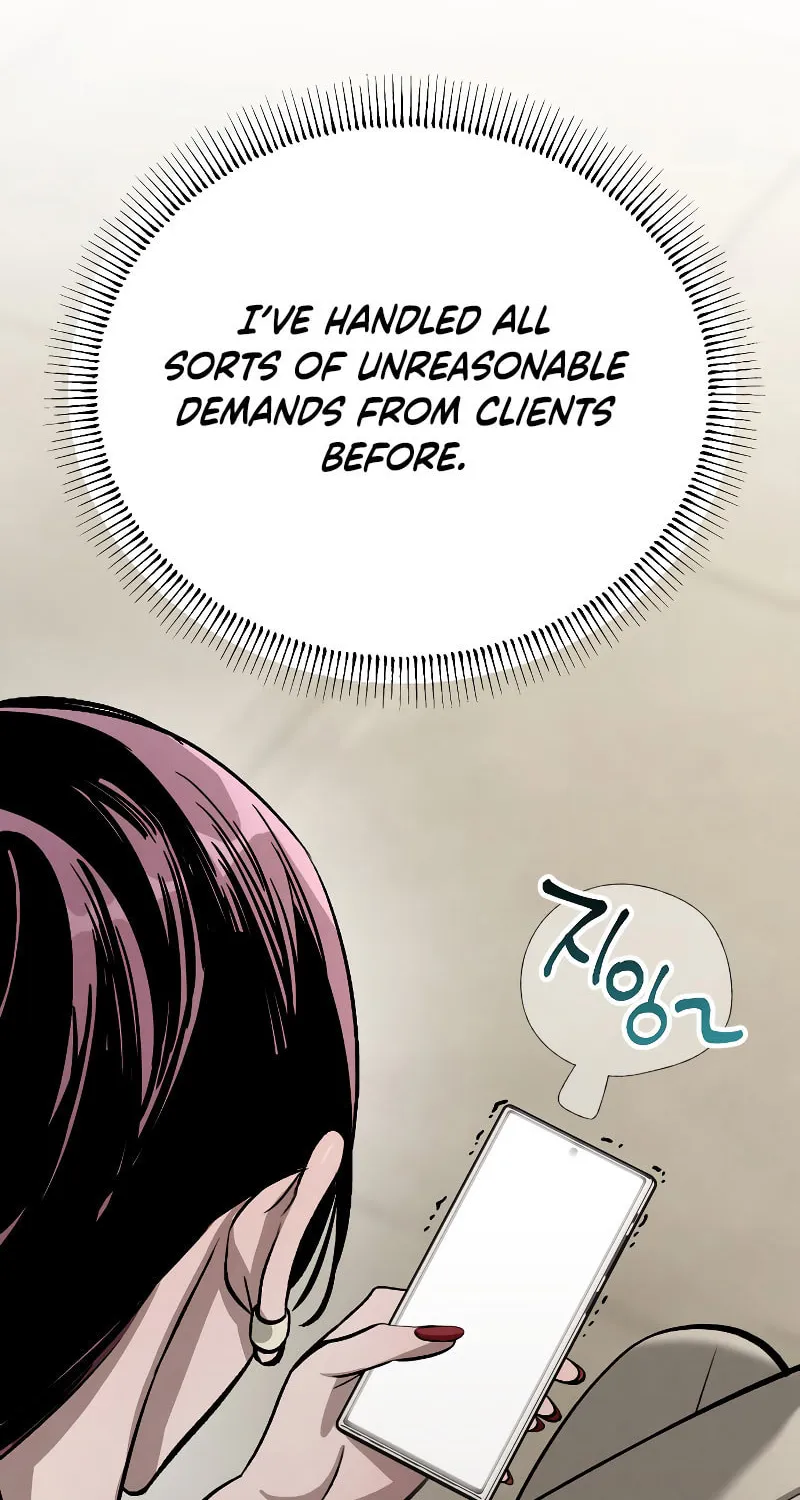 Read Unstoppable Bad Things chapter 9 image 45 on Lezhin
