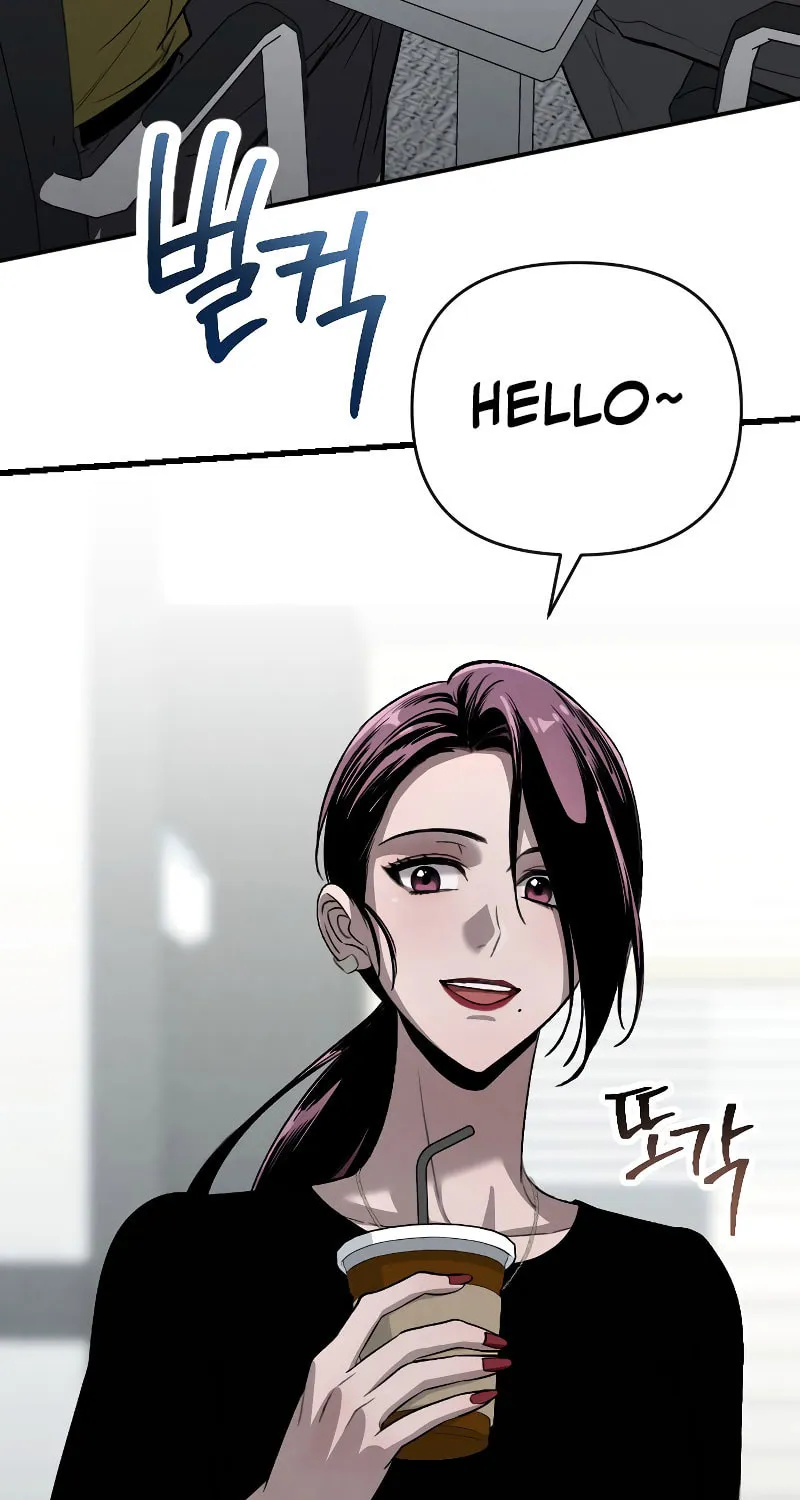 Read Unstoppable Bad Things chapter 9 image 58 on Lezhin