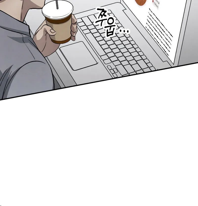 Read Unstoppable Bad Things chapter 9 image 61 on Lezhin