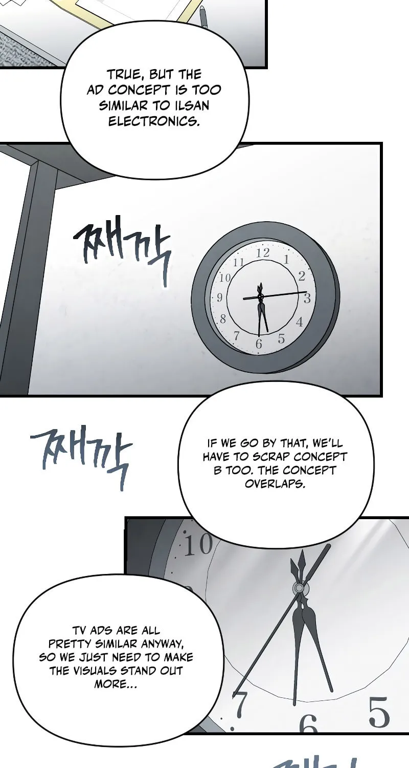 Read Unstoppable Bad Things chapter 9 image 74 on Lezhin