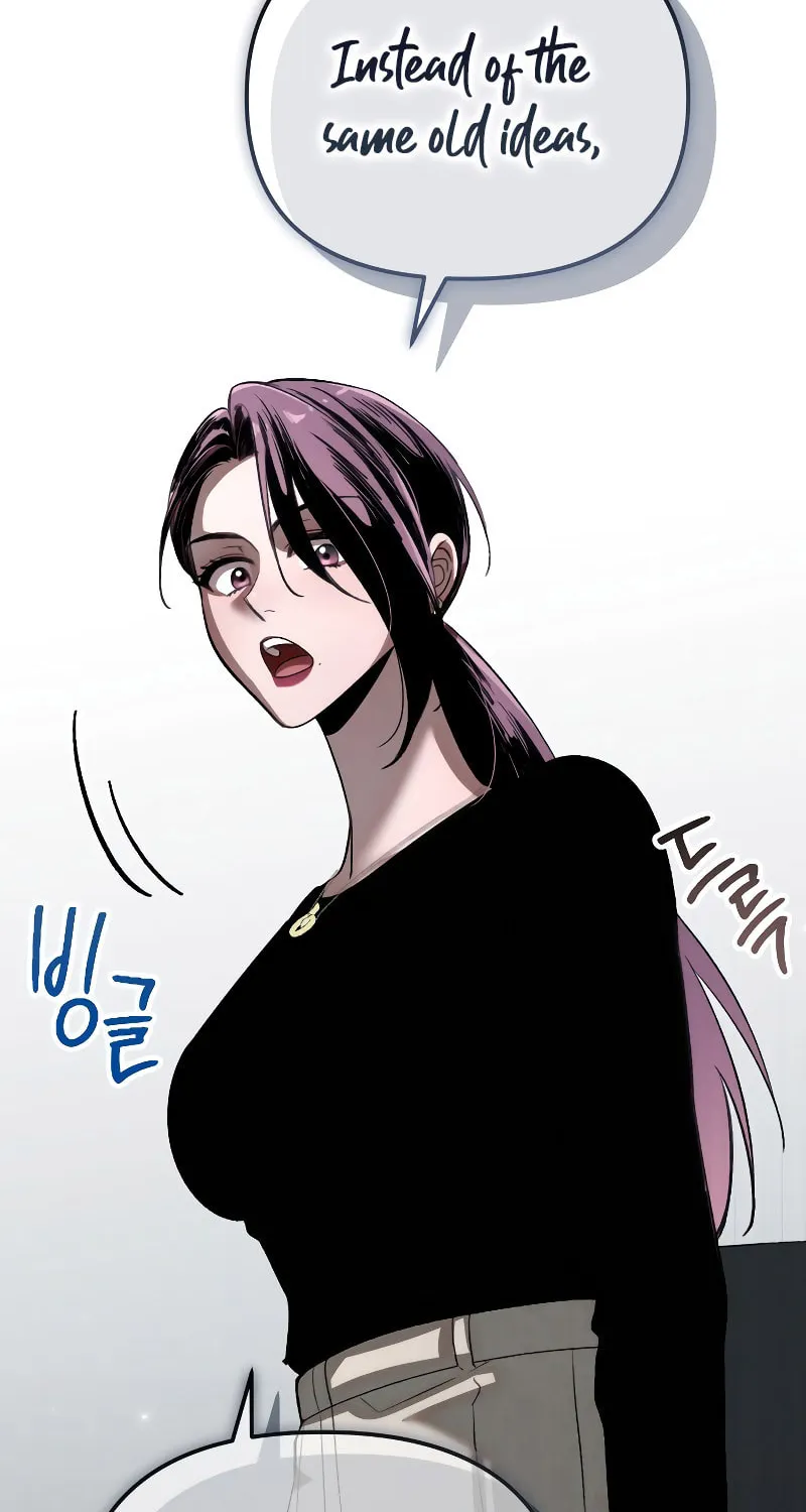 Read Unstoppable Bad Things chapter 9 image 76 on Lezhin