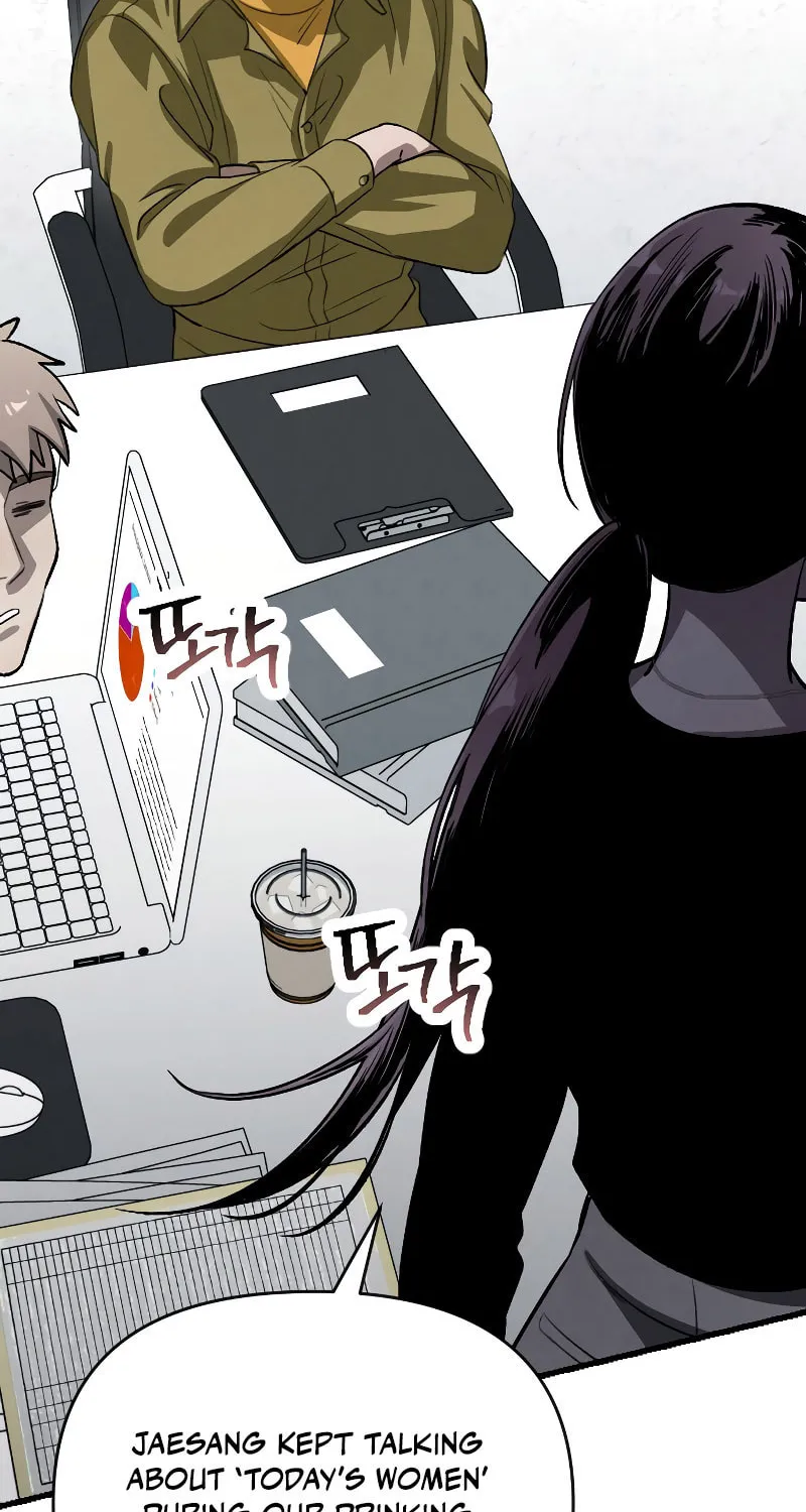 Read Unstoppable Bad Things chapter 9 image 78 on Lezhin