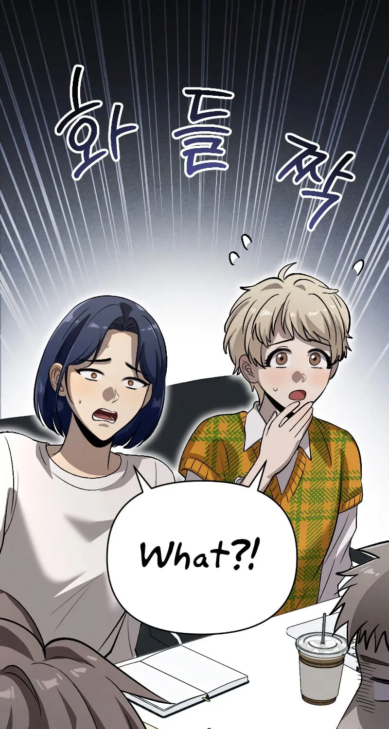 Read Unstoppable Bad Things chapter 9 image 80 on Lezhin