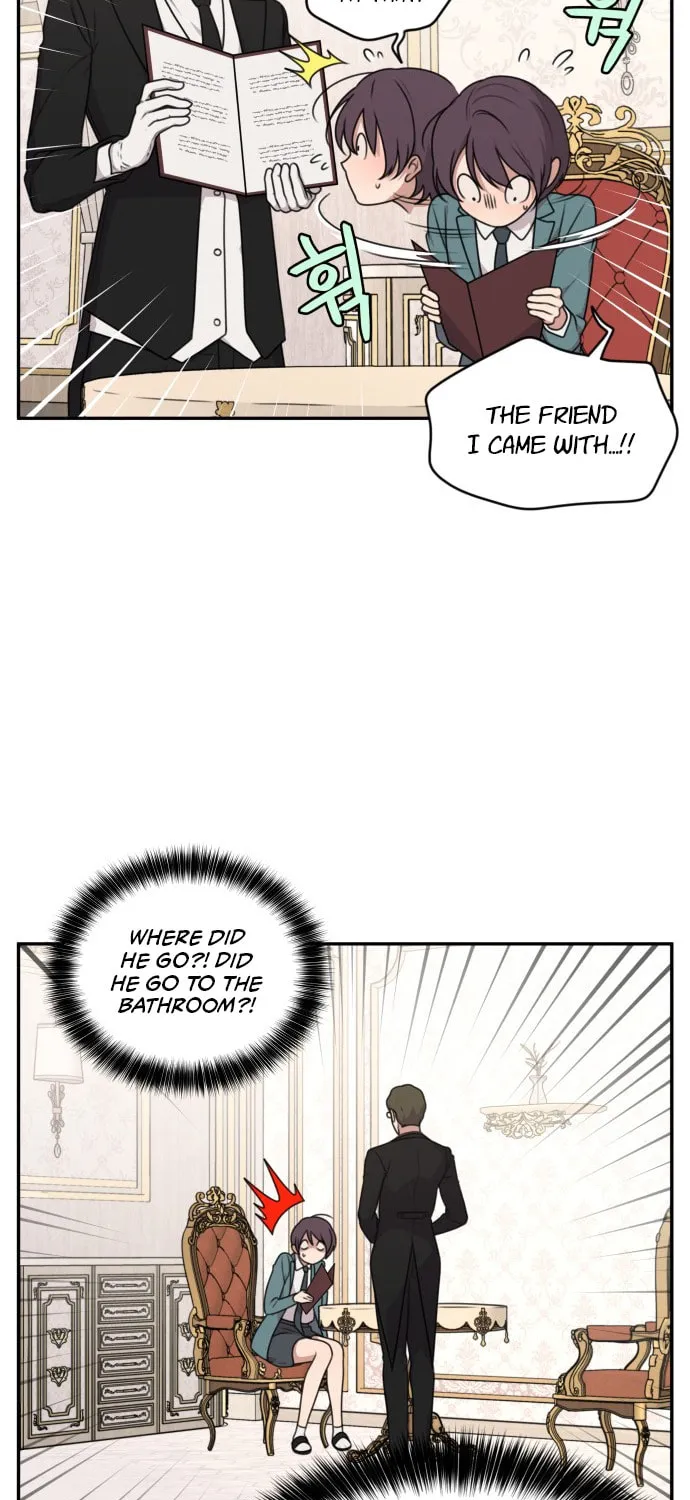 Read Unstoppable Young Lady chapter 1 image 14 on Lezhin