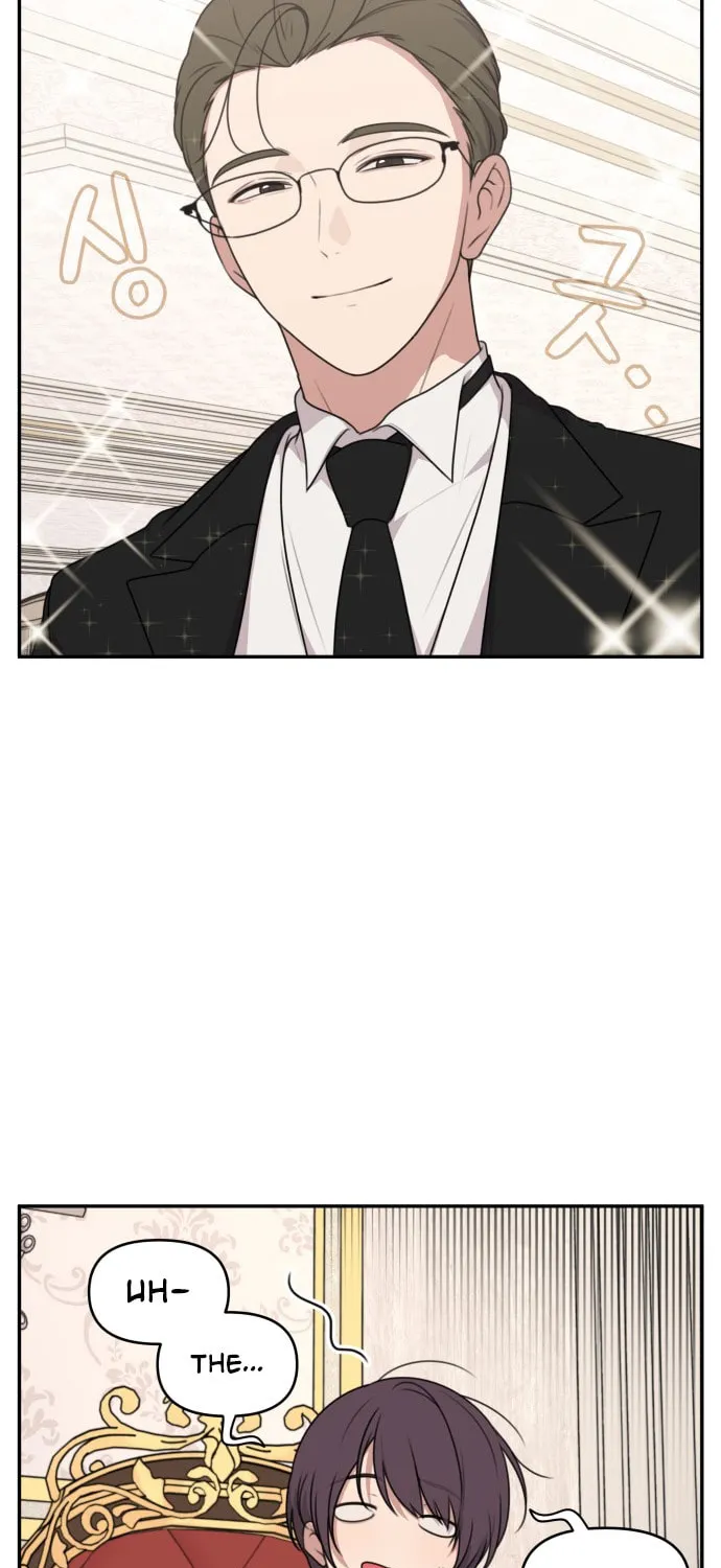 Read Unstoppable Young Lady chapter 1 image 16 on Lezhin