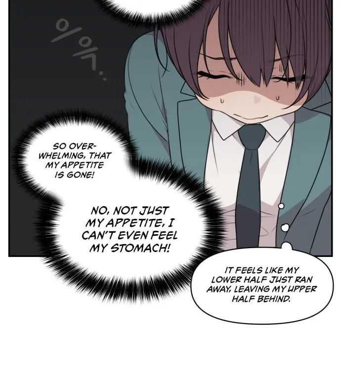 Read Unstoppable Young Lady chapter 1 image 19 on Lezhin