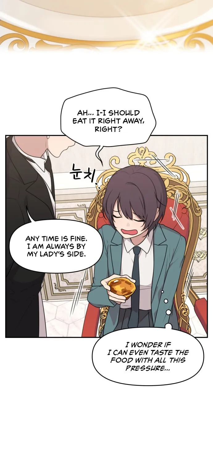 Read Unstoppable Young Lady chapter 1 image 24 on Lezhin
