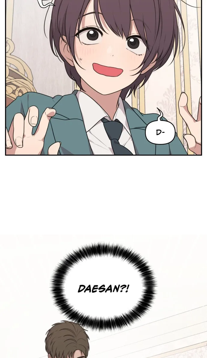 Read Unstoppable Young Lady chapter 1 image 35 on Lezhin