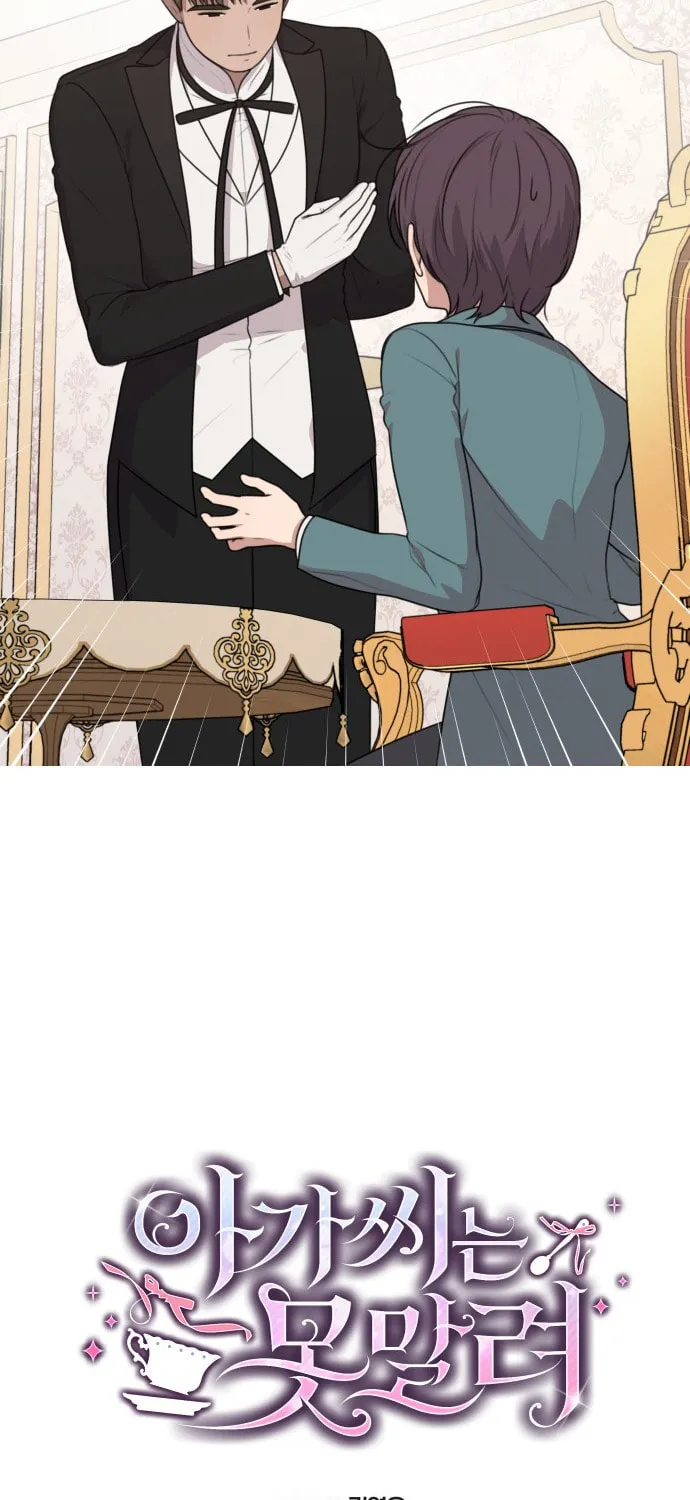 Read Unstoppable Young Lady chapter 1 image 36 on Lezhin