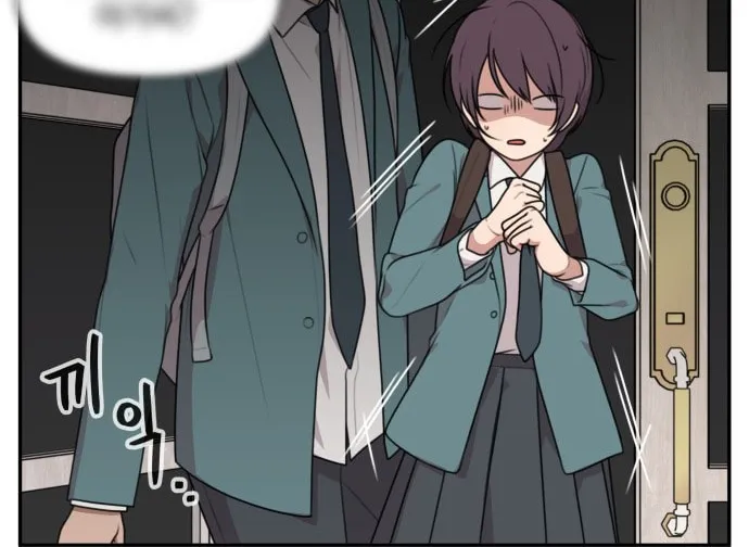 Read Unstoppable Young Lady chapter 1 image 9 on Lezhin