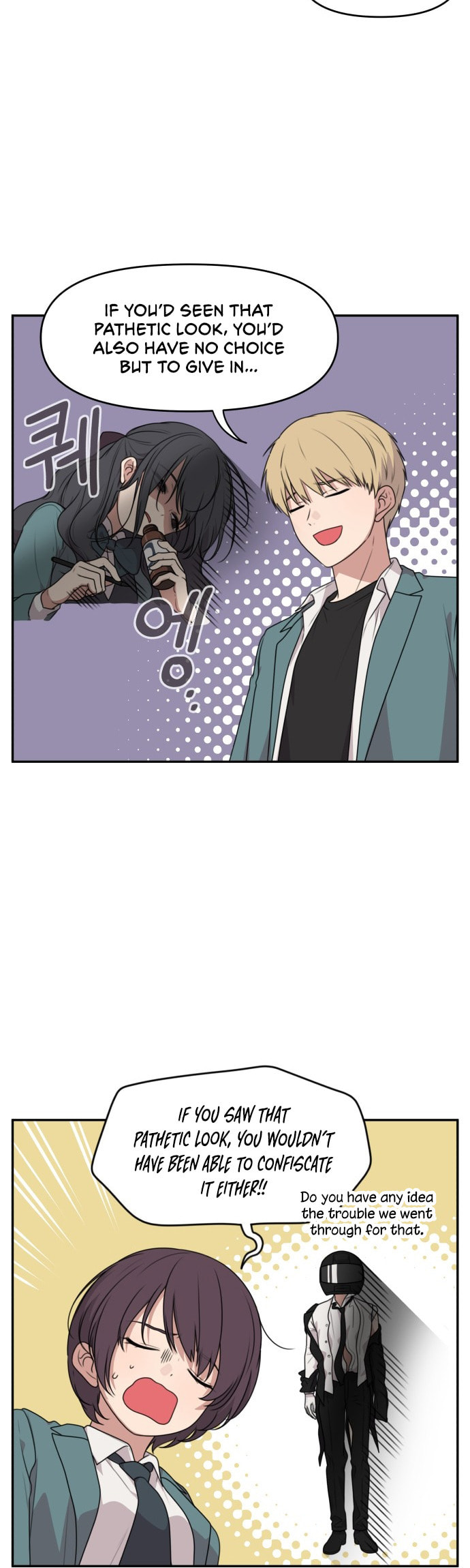 Read Unstoppable Young Lady chapter 10 image 11 on Lezhin