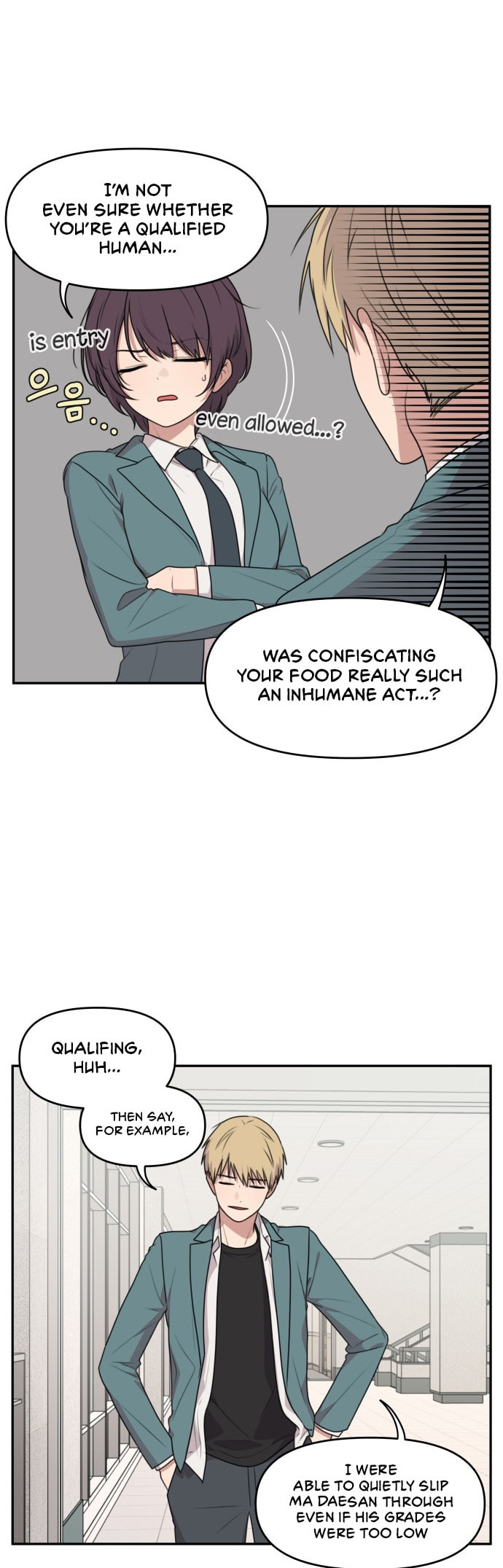 Read Unstoppable Young Lady chapter 10 image 16 on Lezhin