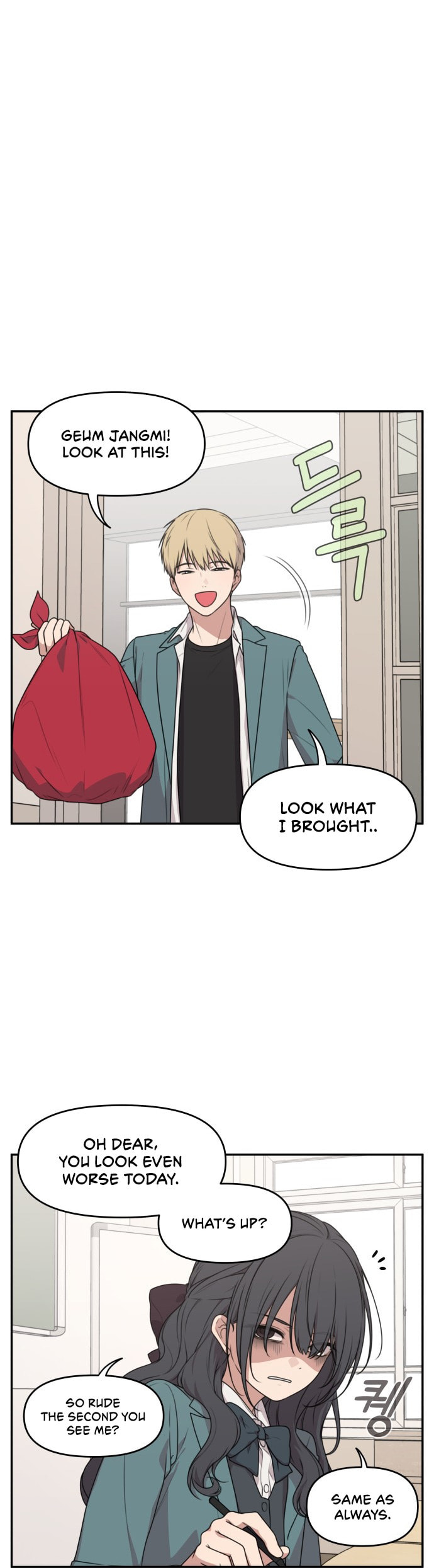 Read Unstoppable Young Lady chapter 10 image 3 on Lezhin