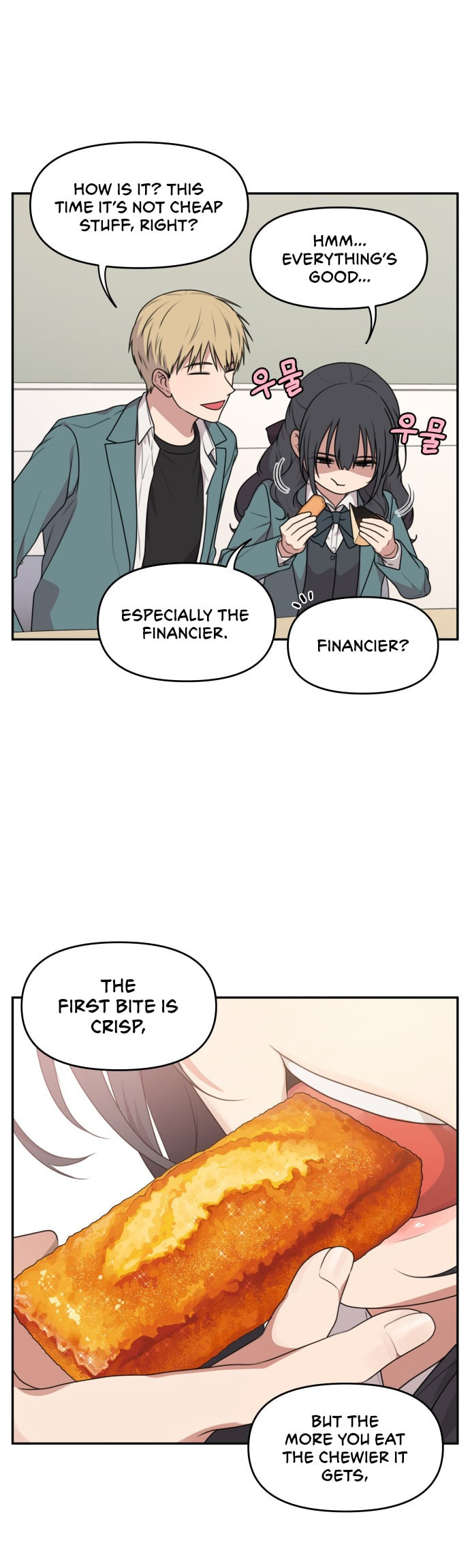 Read Unstoppable Young Lady chapter 10 image 8 on Lezhin