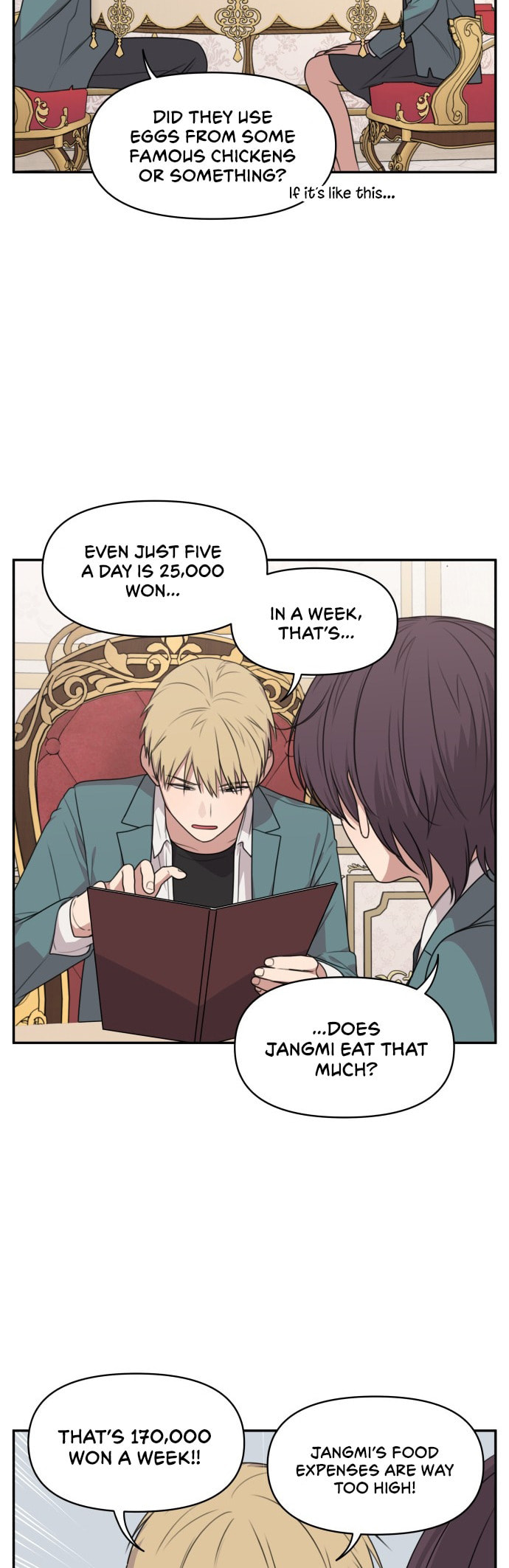 Read Unstoppable Young Lady chapter 11 image 14 on Lezhin