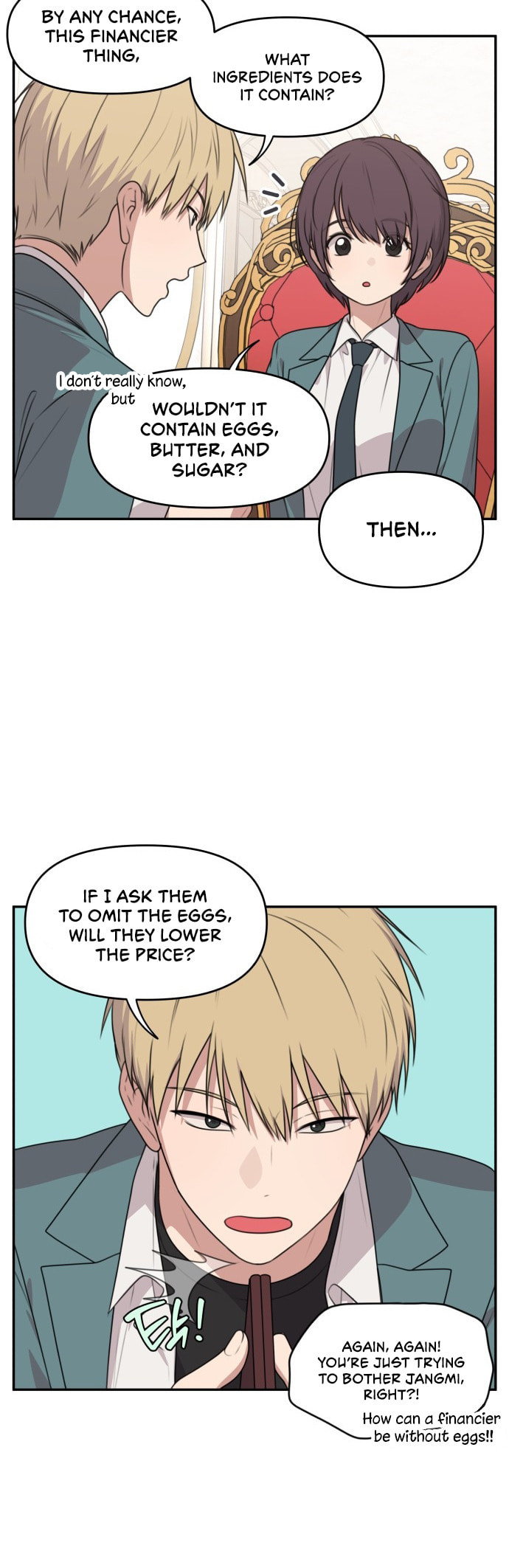 Read Unstoppable Young Lady chapter 11 image 16 on Lezhin