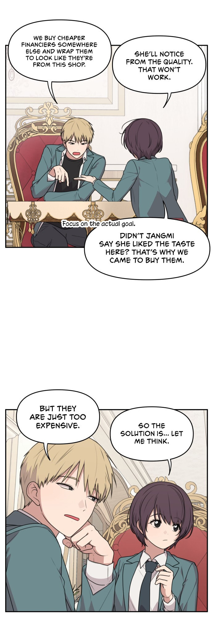 Read Unstoppable Young Lady chapter 12 image 1 on Lezhin
