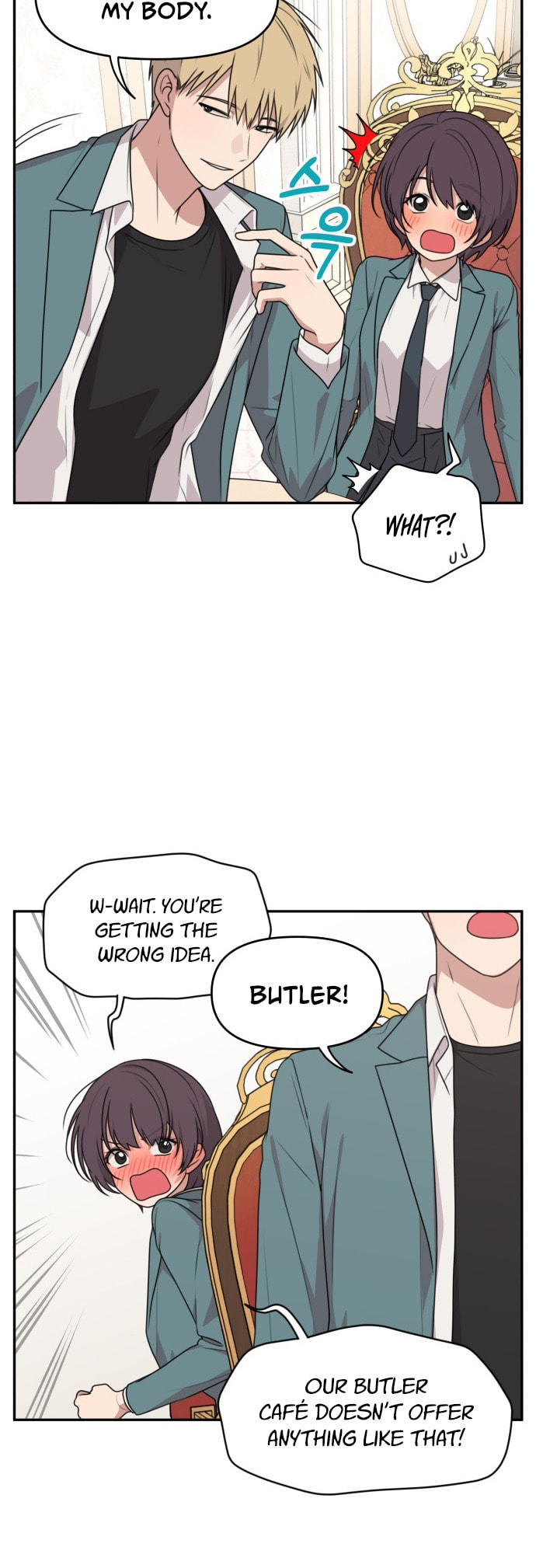 Read Unstoppable Young Lady chapter 12 image 4 on Lezhin
