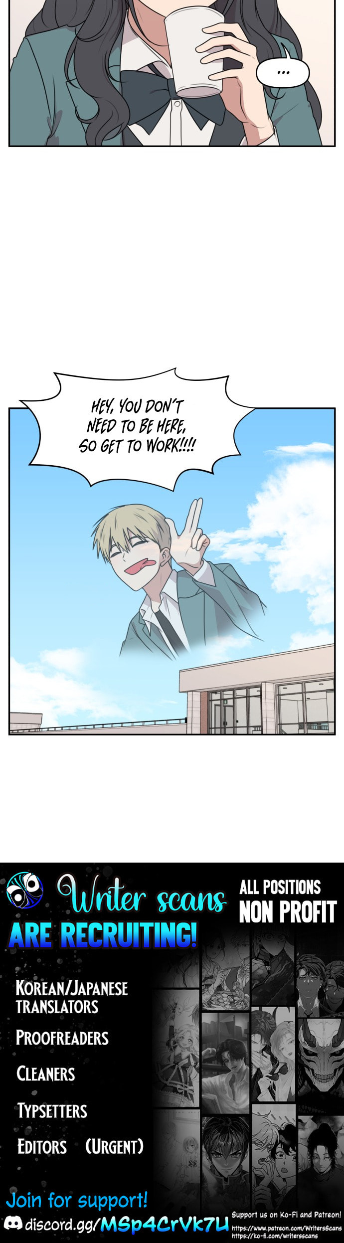 Read Unstoppable Young Lady chapter 13 image 19 on Lezhin