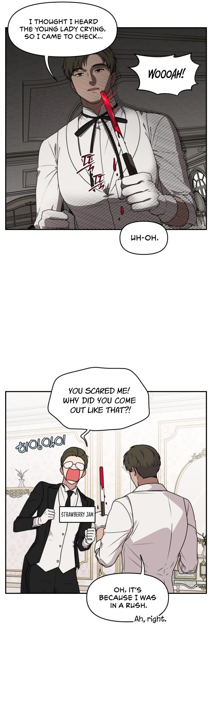 Read Unstoppable Young Lady chapter 13 image 6 on Lezhin