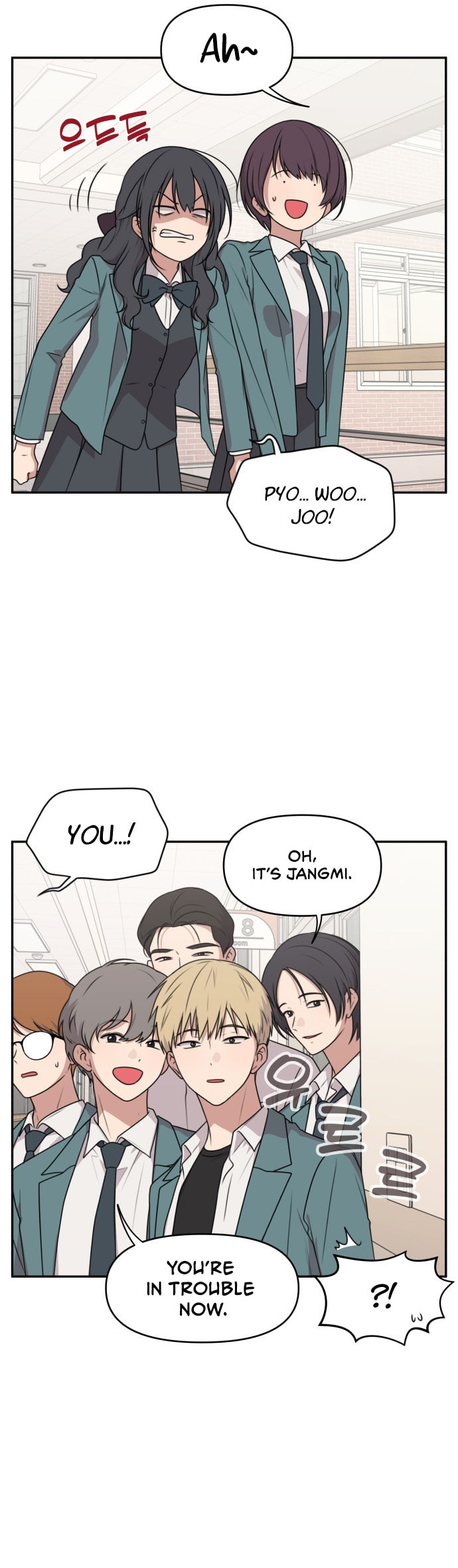 Read Unstoppable Young Lady chapter 14 image 12 on Lezhin