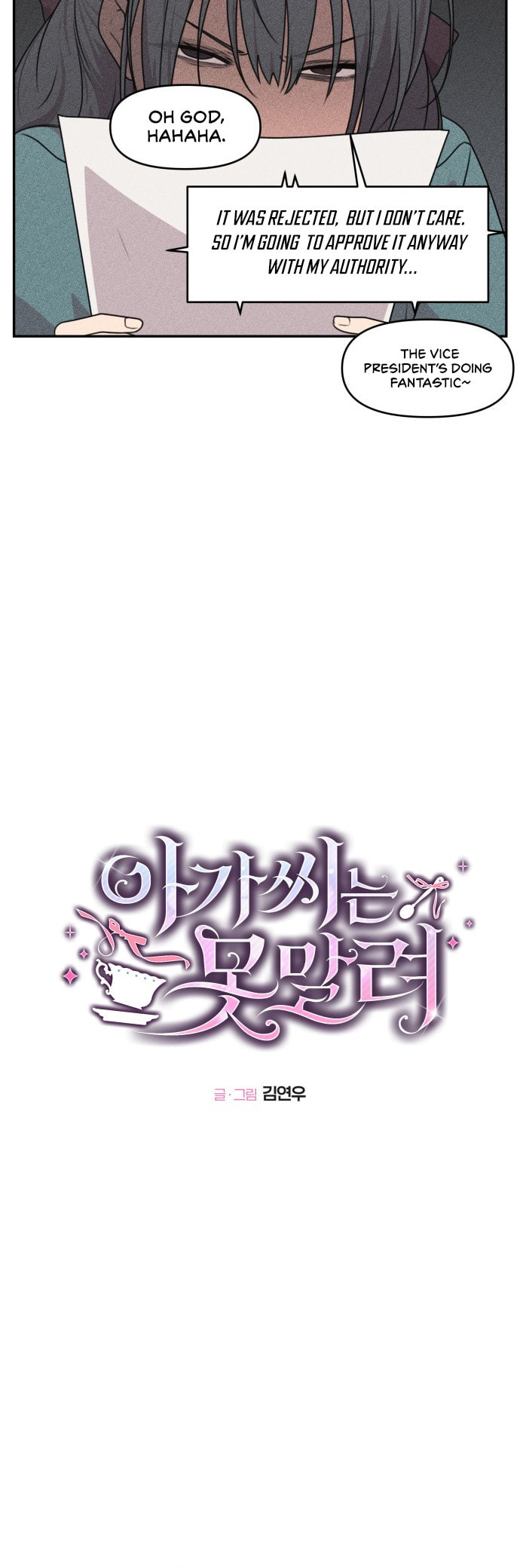 Read Unstoppable Young Lady chapter 14 image 4 on Lezhin
