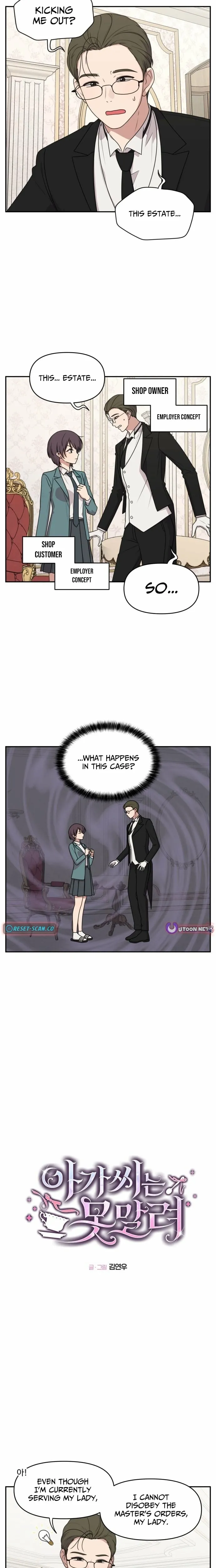 Read Unstoppable Young Lady chapter 15 image 1 on Lezhin