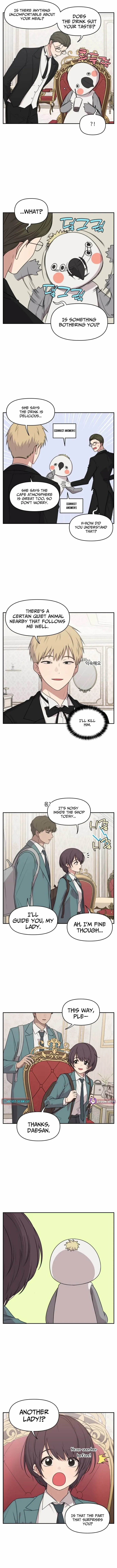 Read Unstoppable Young Lady chapter 16 image 3 on Lezhin