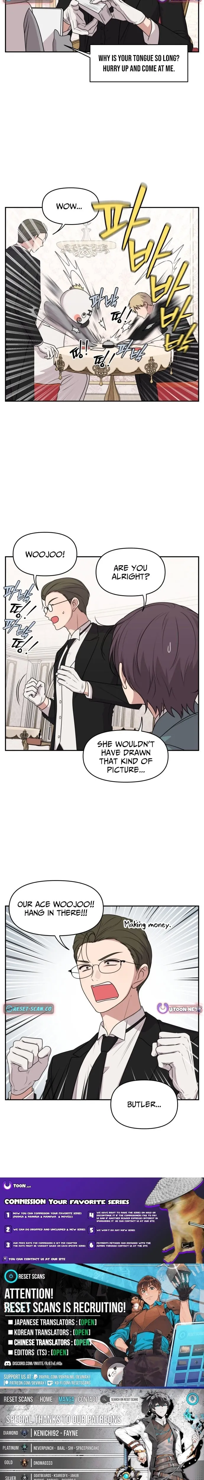 Read Unstoppable Young Lady chapter 17 image 7 on Lezhin