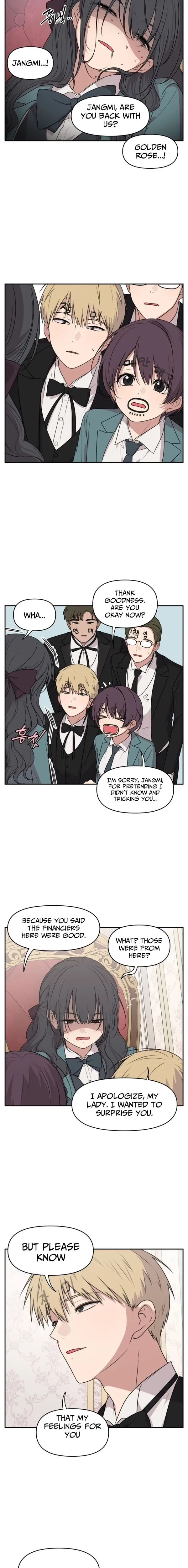 Read Unstoppable Young Lady chapter 18 image 5 on Lezhin
