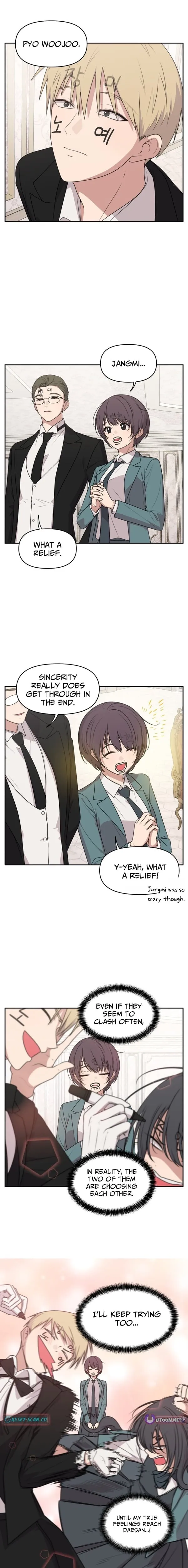 Read Unstoppable Young Lady chapter 18 image 7 on Lezhin