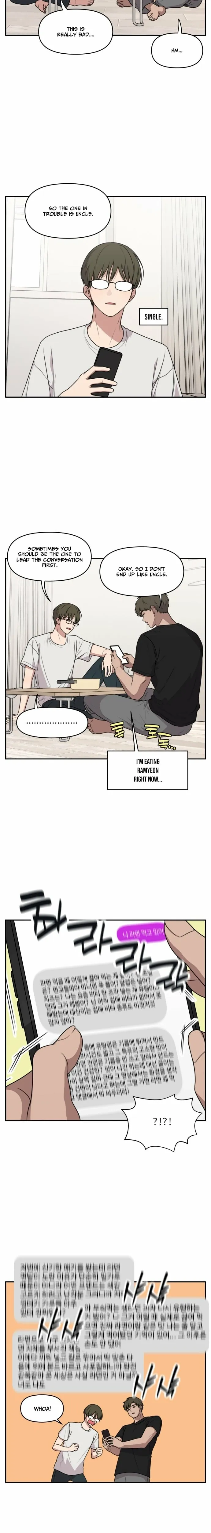 Read Unstoppable Young Lady chapter 19 image 3 on Lezhin