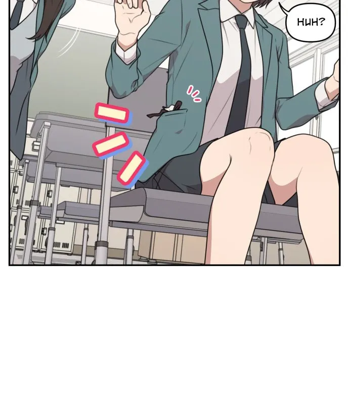 Read Unstoppable Young Lady chapter 2 image 19 on Lezhin