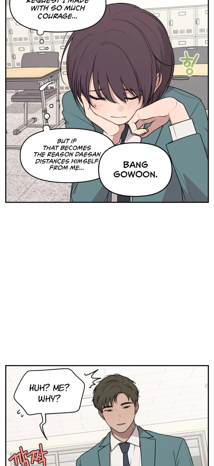 Read Unstoppable Young Lady chapter 2 image 30 on Lezhin