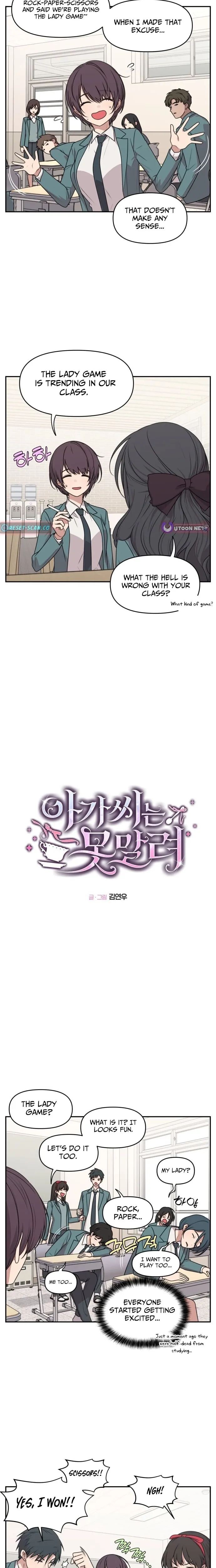 Read Unstoppable Young Lady chapter 20 image 1 on Lezhin