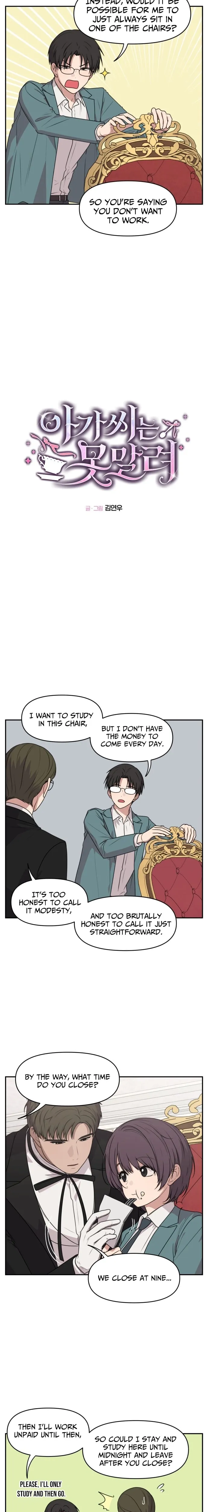 Read Unstoppable Young Lady chapter 23 image 1 on Lezhin