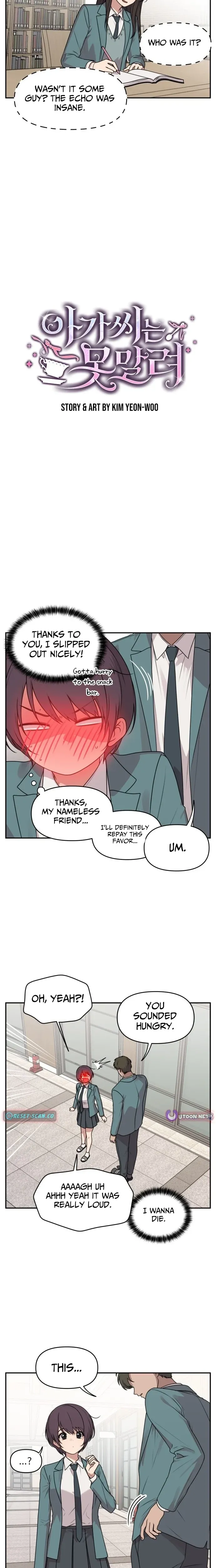 Read Unstoppable Young Lady chapter 29 image 3 on Lezhin
