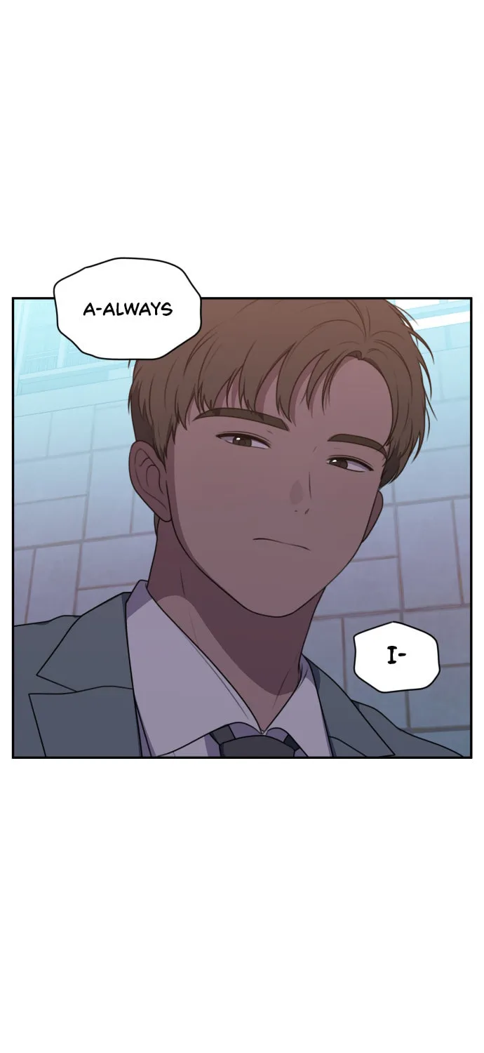 Read Unstoppable Young Lady chapter 3 image 32 on Lezhin