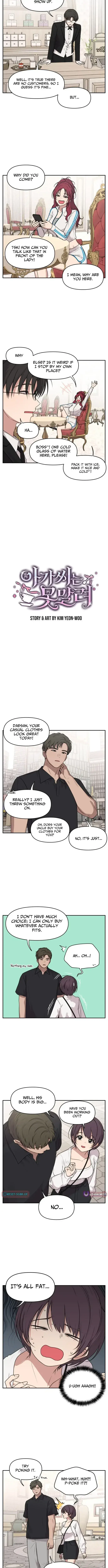Read Unstoppable Young Lady chapter 33 image 1 on Lezhin