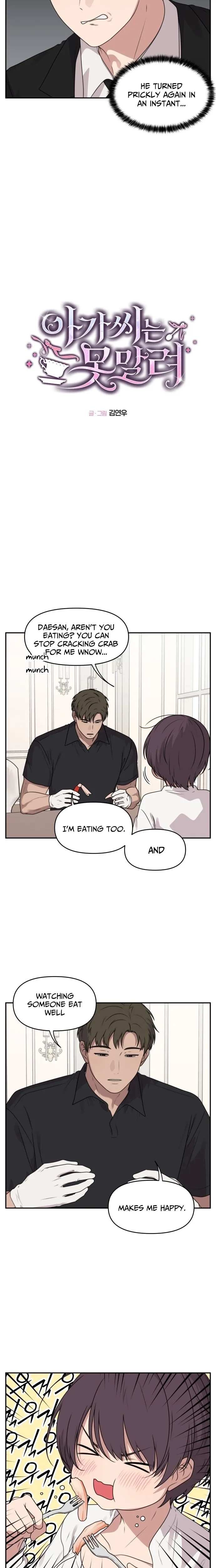 Read Unstoppable Young Lady chapter 35 image 2 on Lezhin