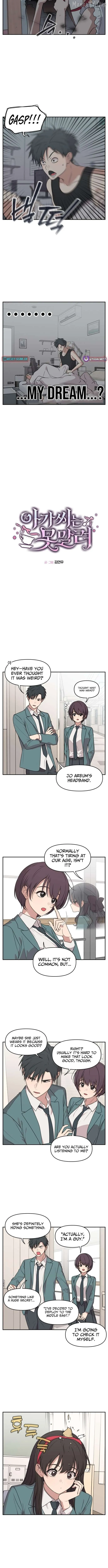 Read Unstoppable Young Lady chapter 38 image 1 on Lezhin