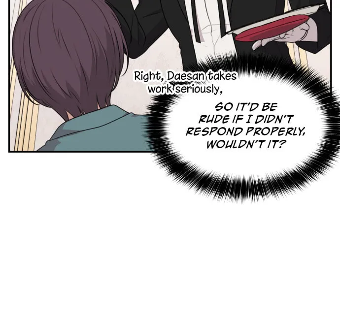 Read Unstoppable Young Lady chapter 4 image 15 on Lezhin