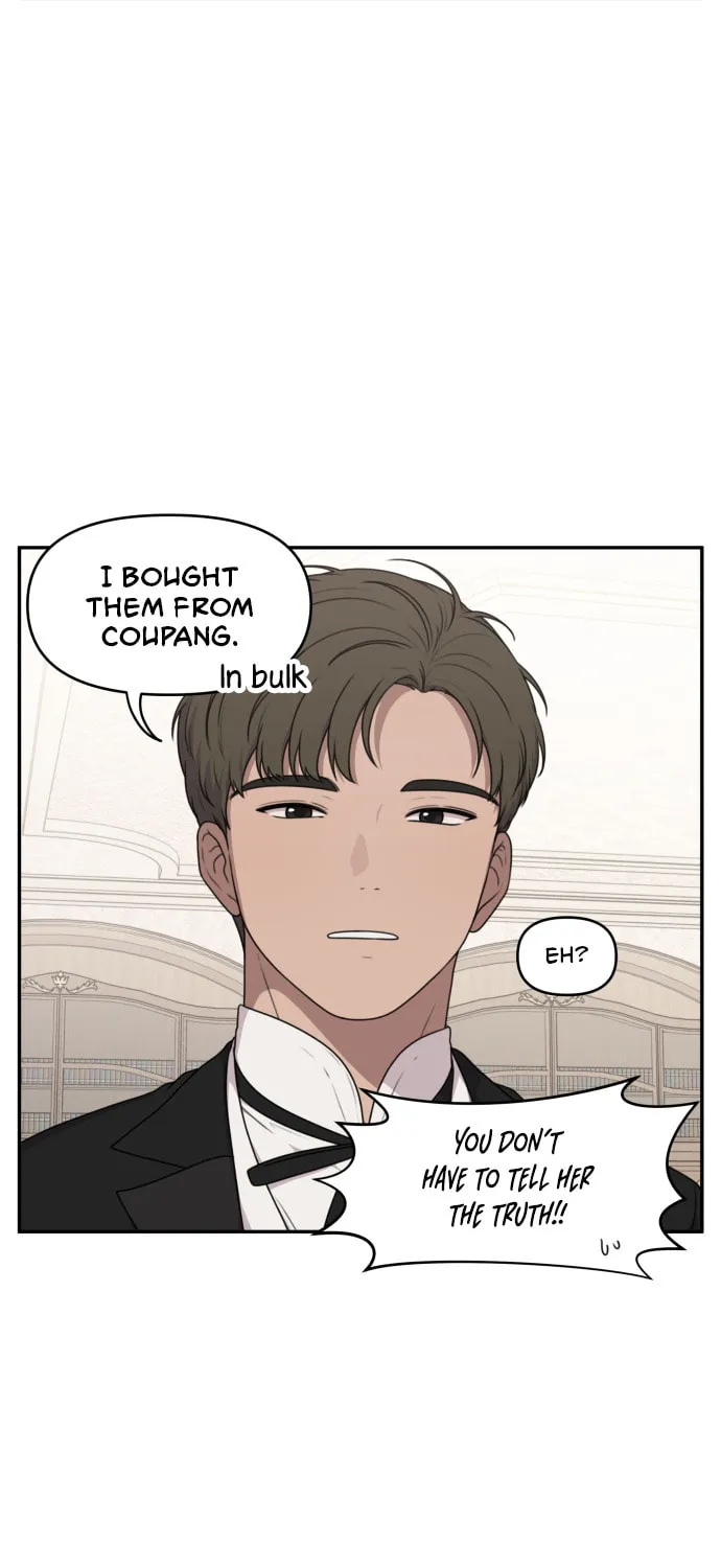 Read Unstoppable Young Lady chapter 4 image 24 on Lezhin