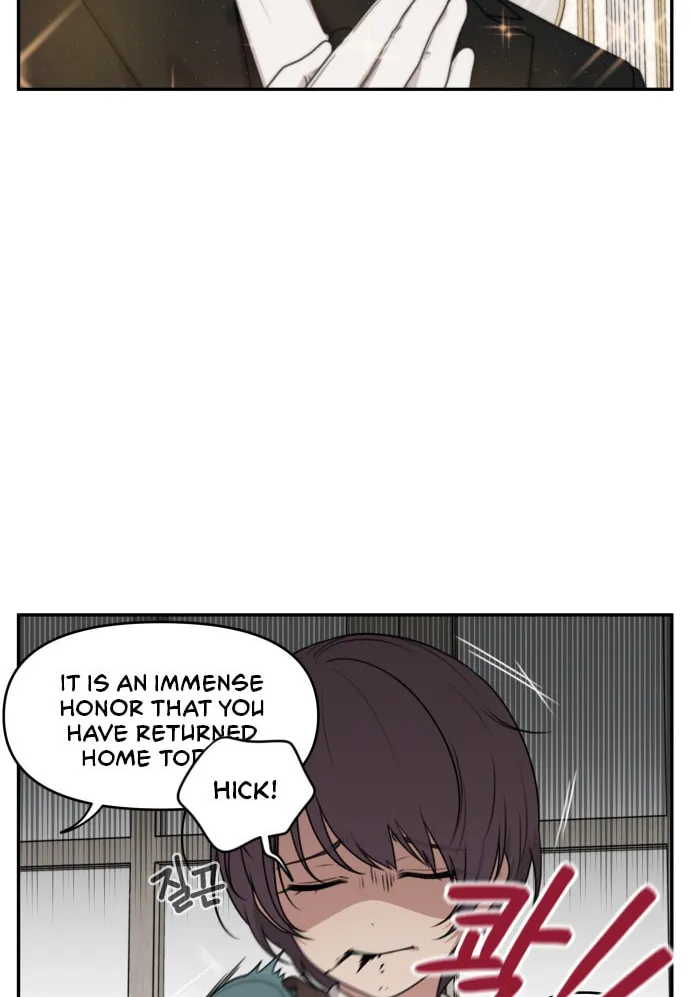 Read Unstoppable Young Lady chapter 4 image 3 on Lezhin