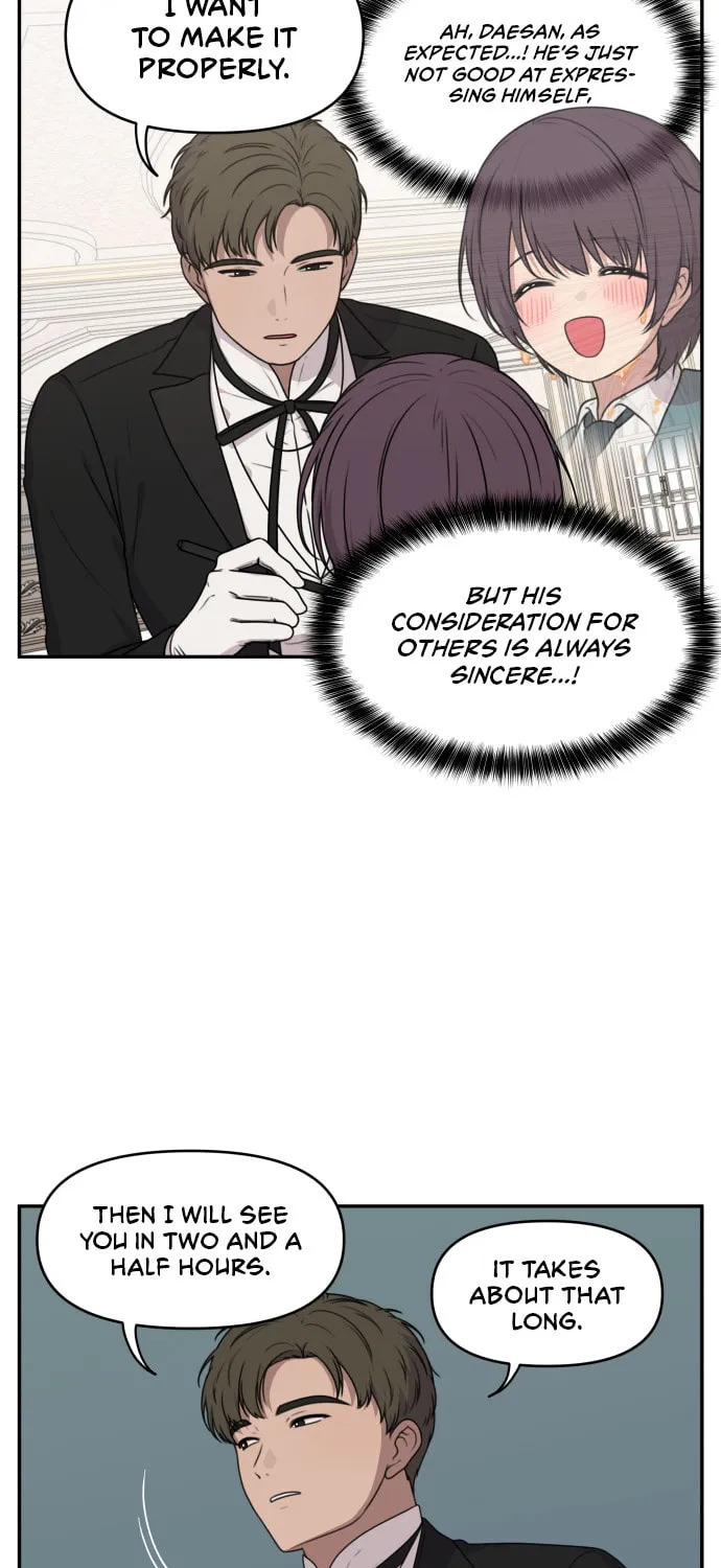 Read Unstoppable Young Lady chapter 4 image 30 on Lezhin