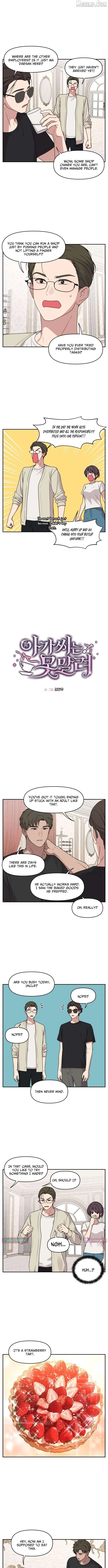 Read Unstoppable Young Lady chapter 42 image 1 on Lezhin