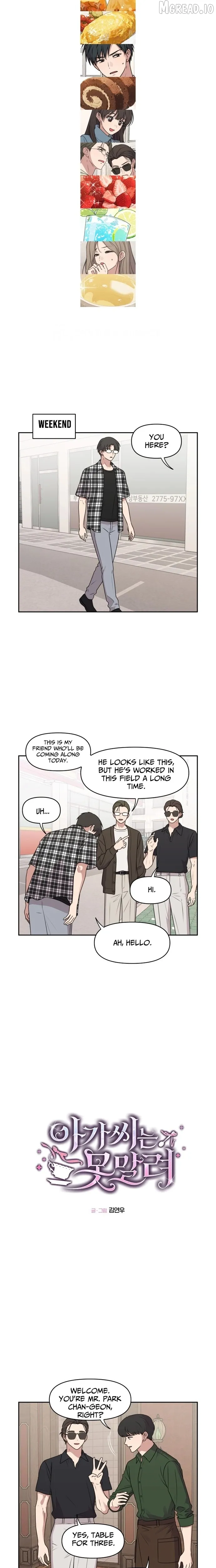 Read Unstoppable Young Lady chapter 44 image 1 on Lezhin