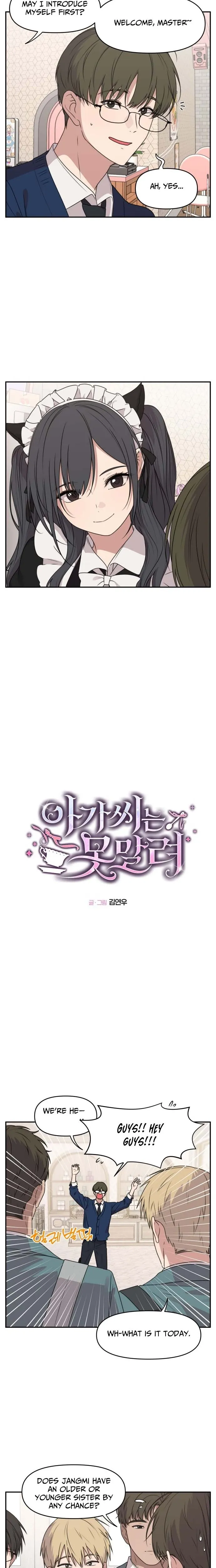 Read Unstoppable Young Lady chapter 48 image 2 on Lezhin